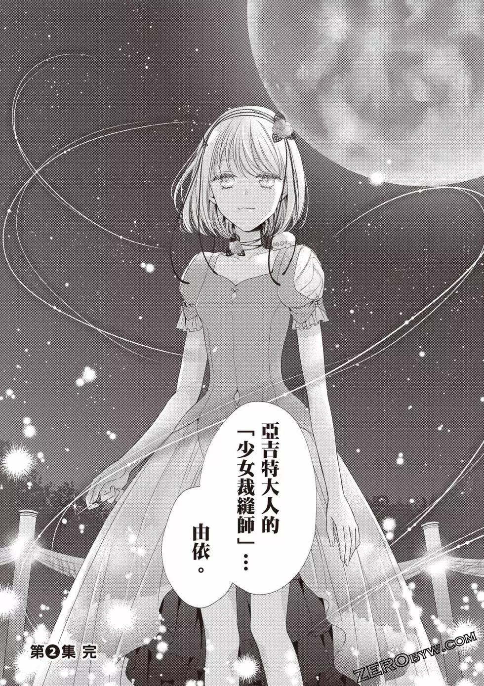 第185页