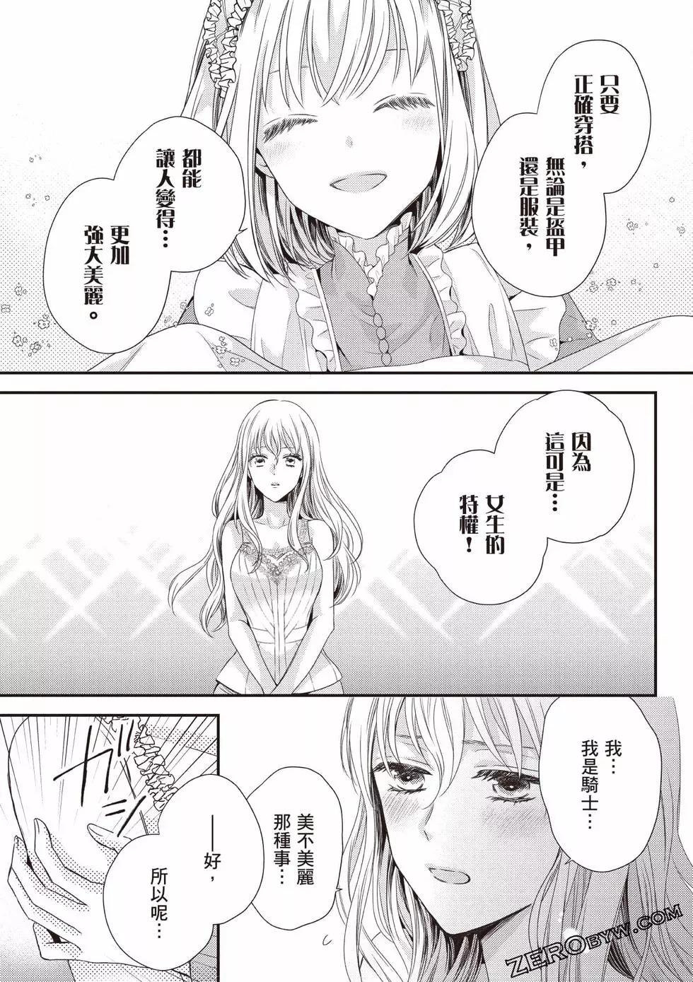 第94页