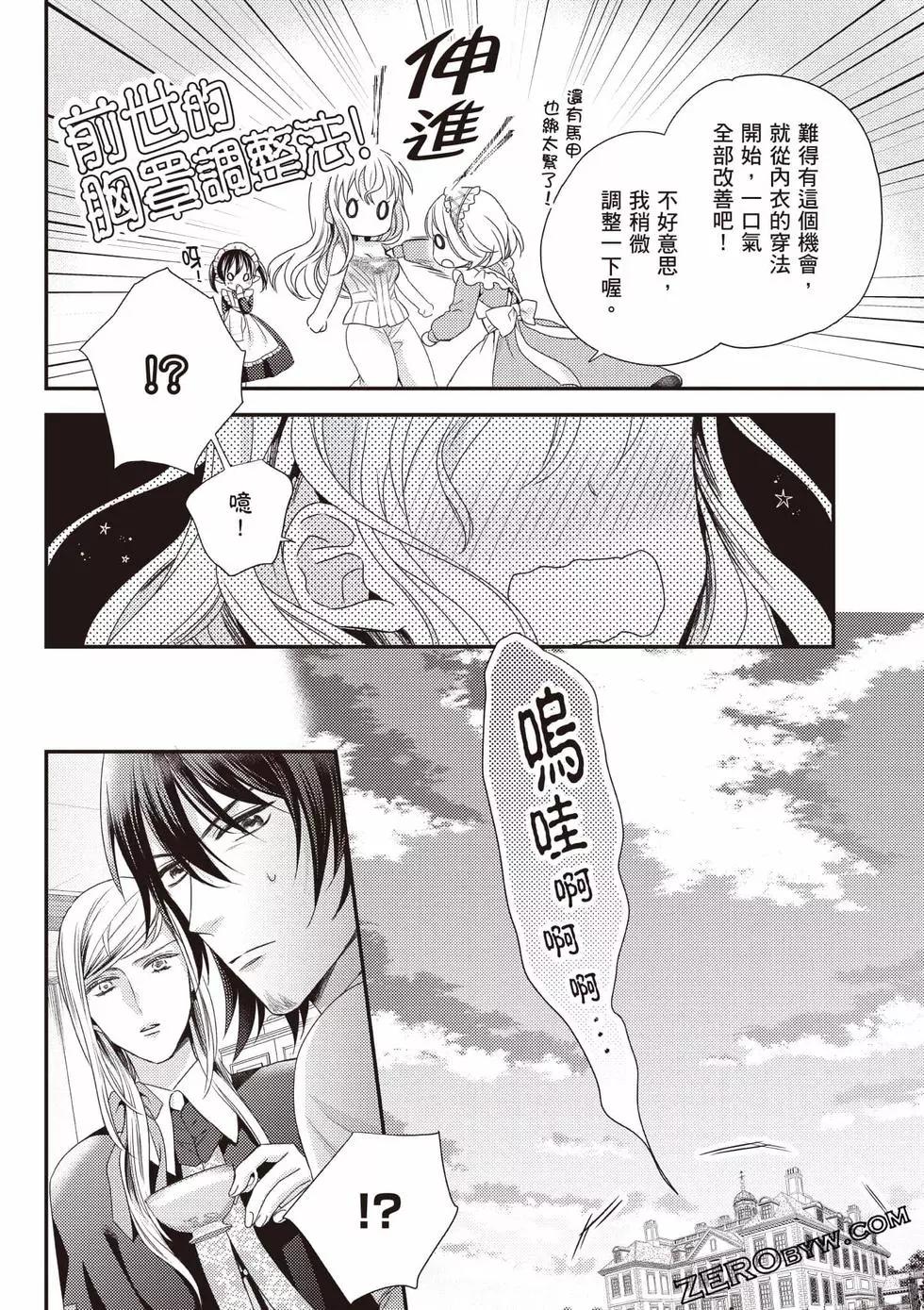 第95页