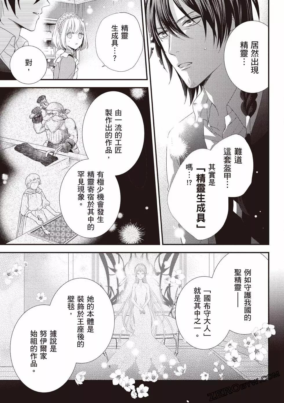 第100页