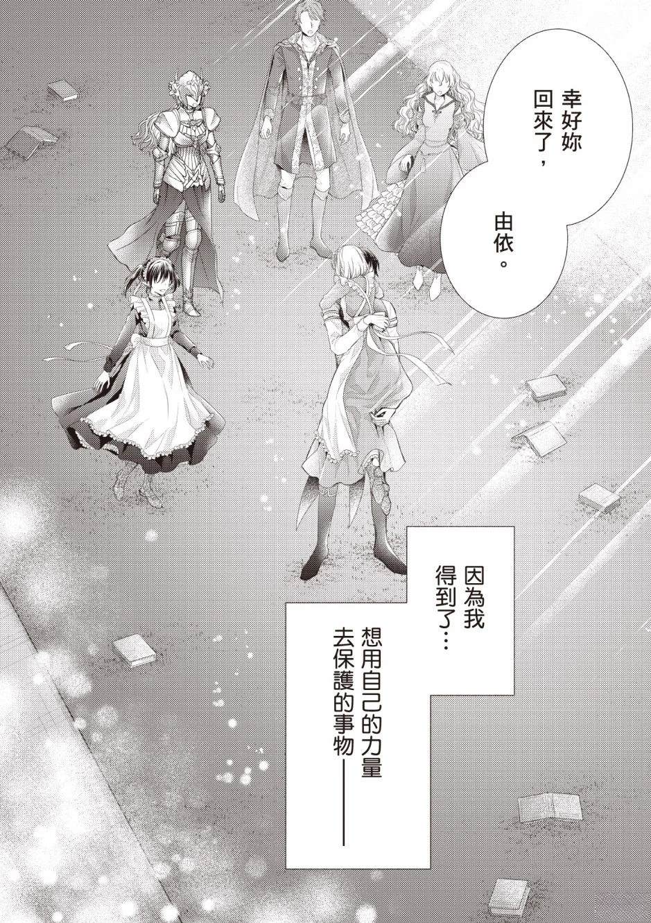 第184页