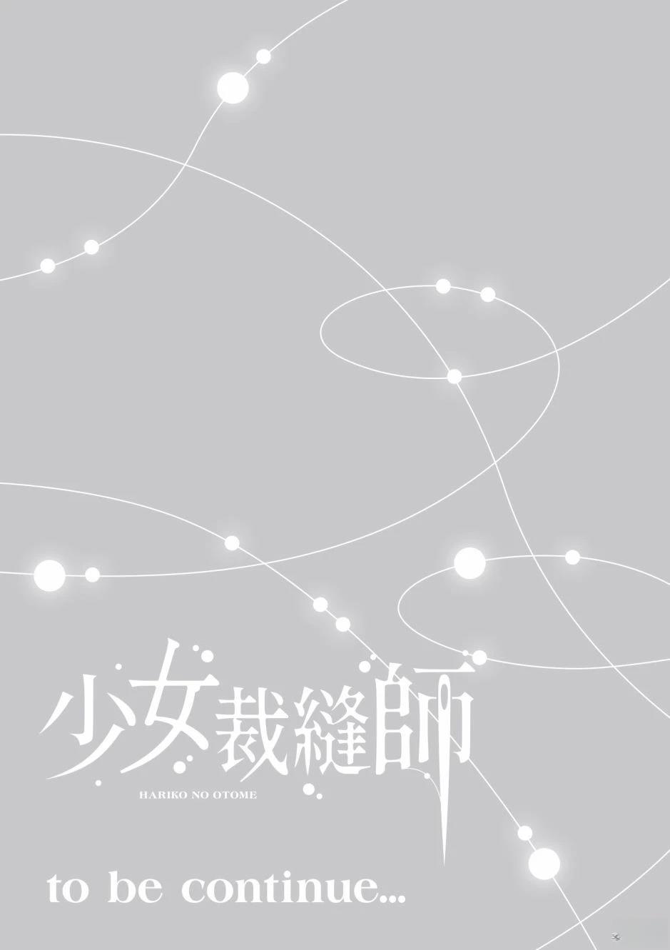 第189页