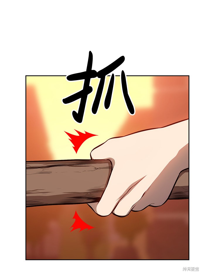 第184页