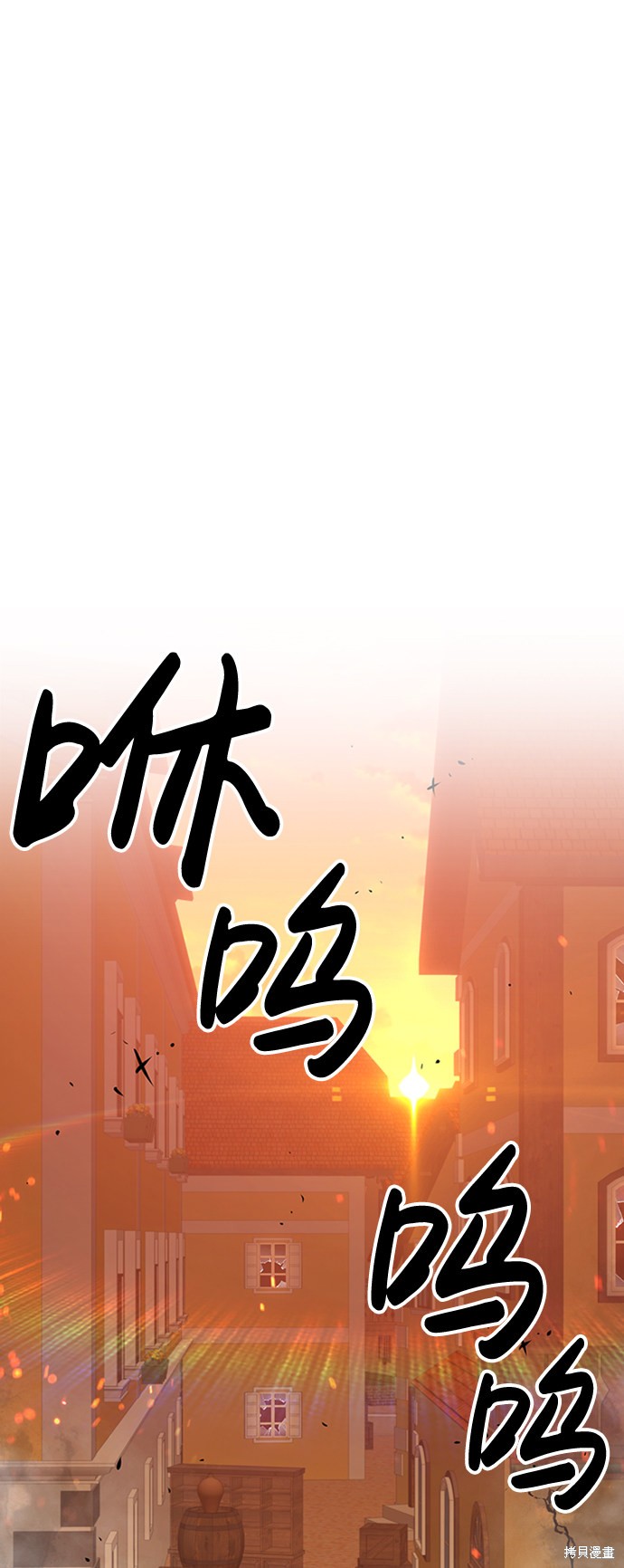 第203页