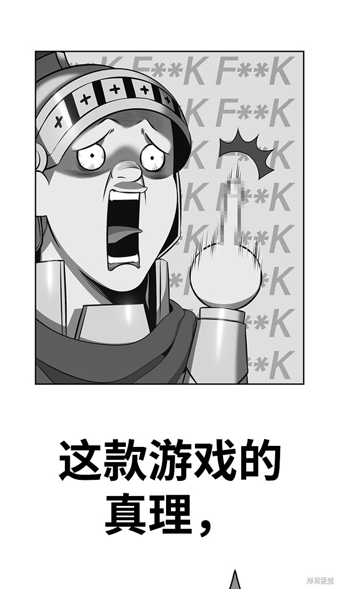 第228页
