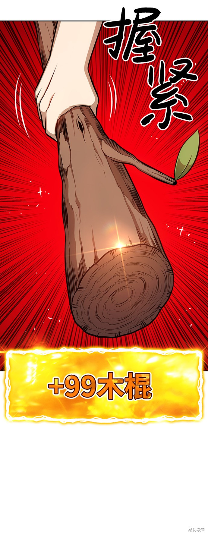 第232页