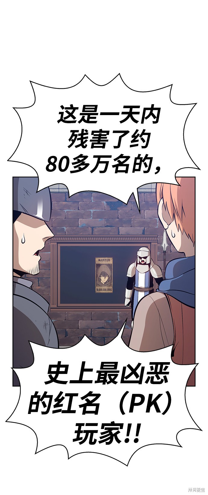 第179页