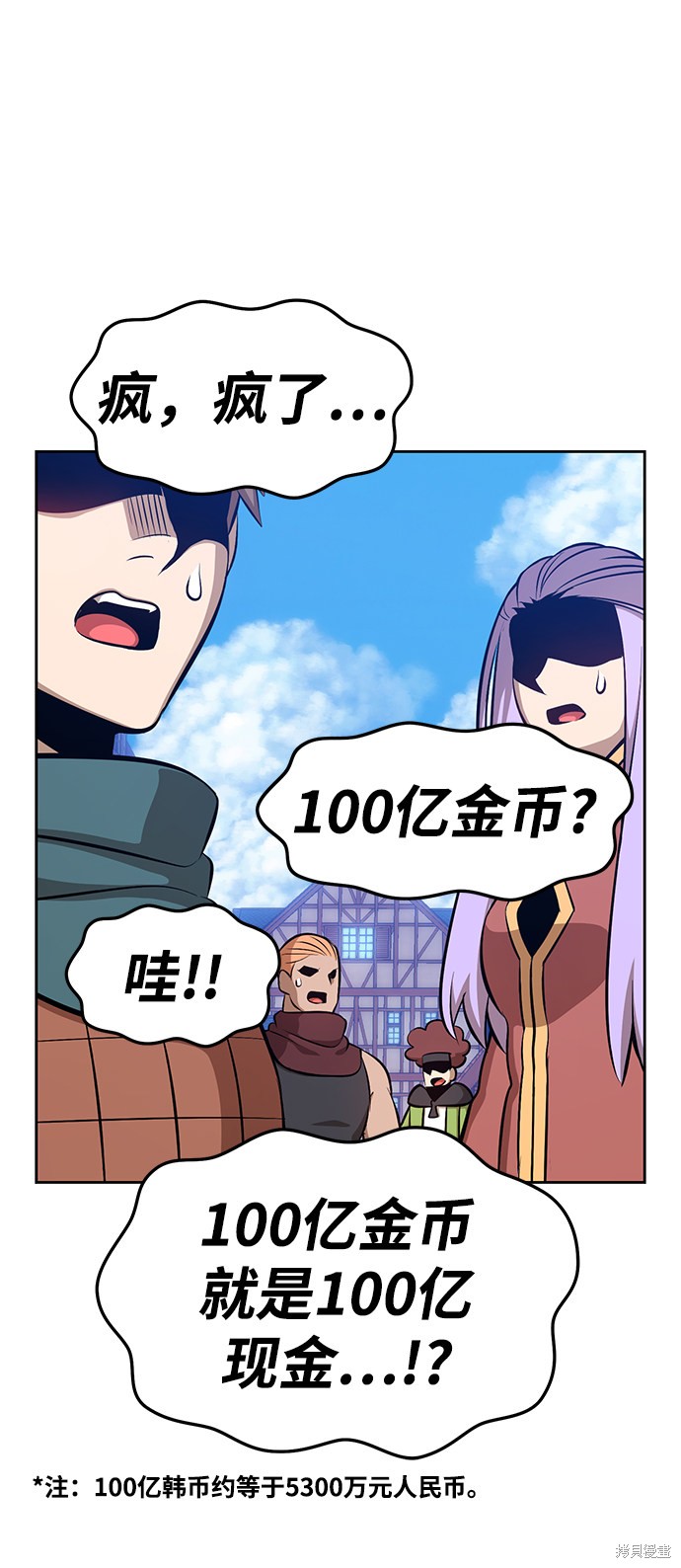 第183页