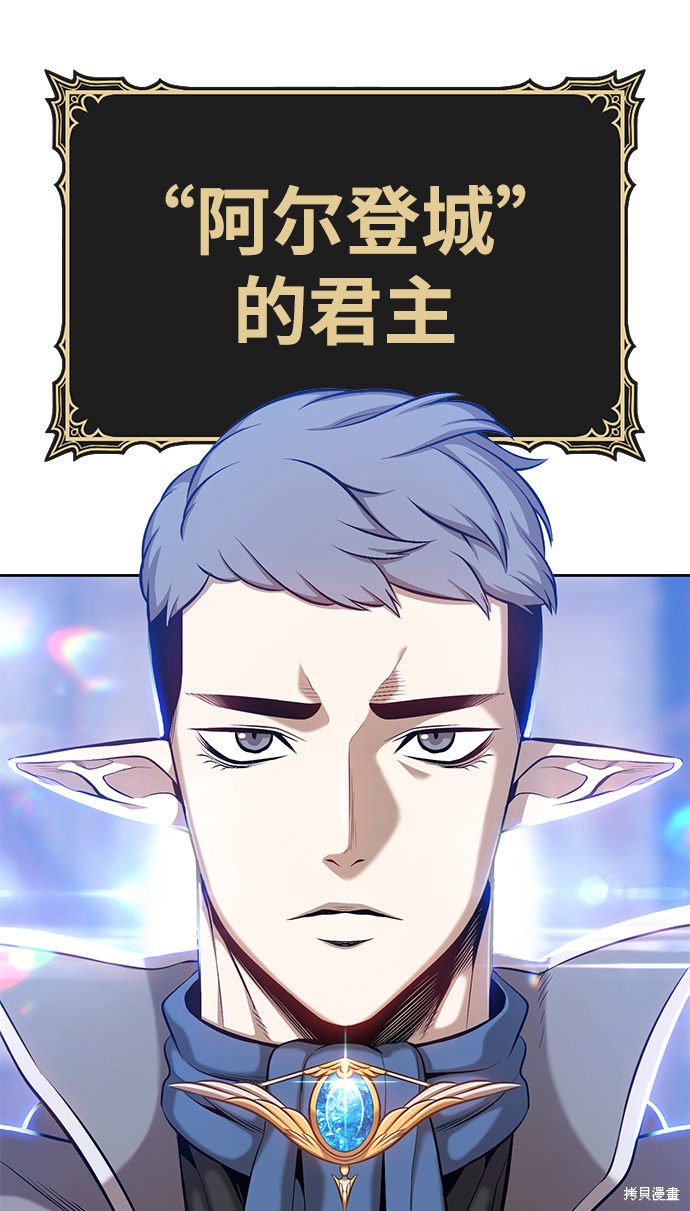 第203页
