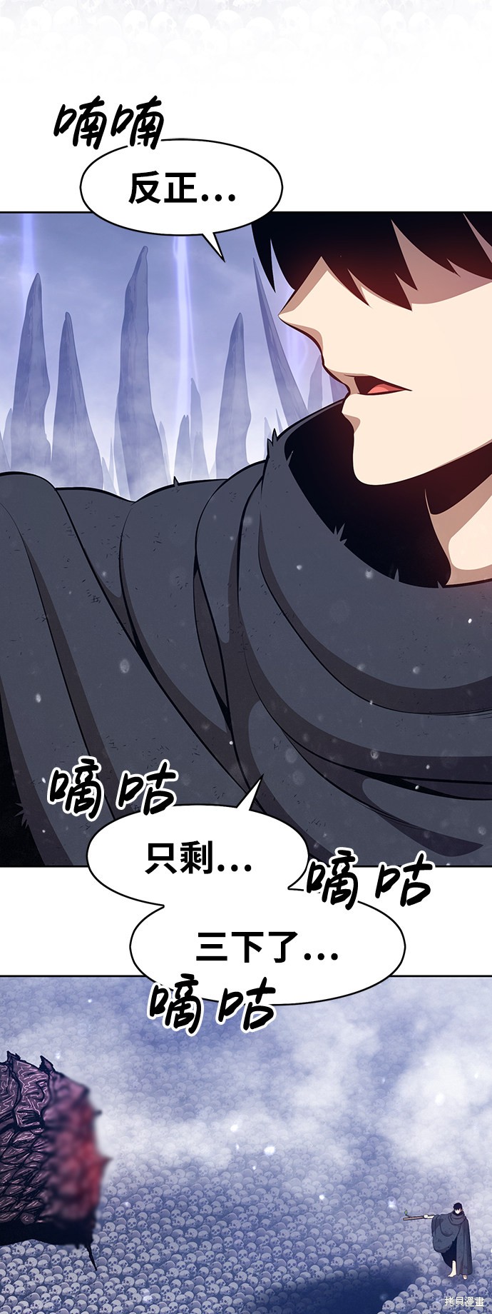 第94页