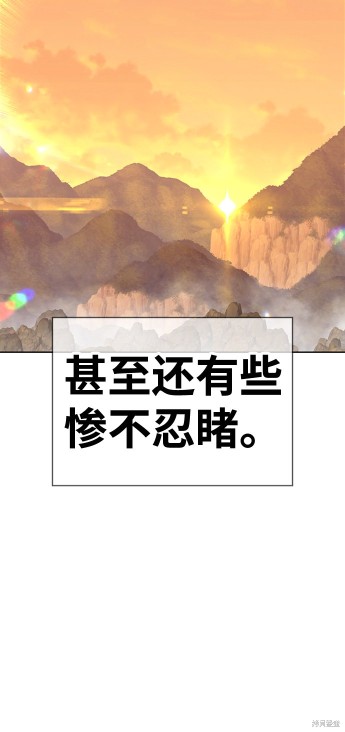 第188页