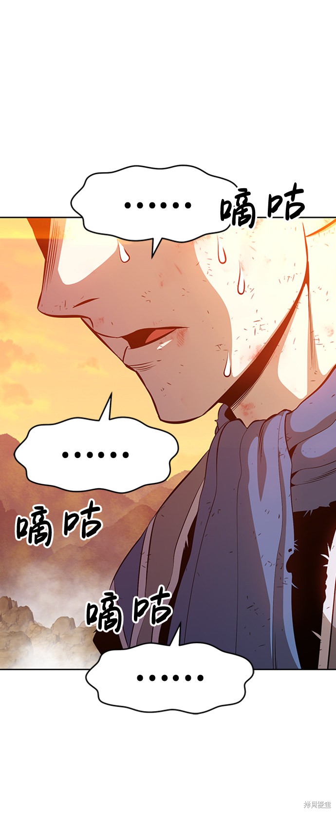 第192页