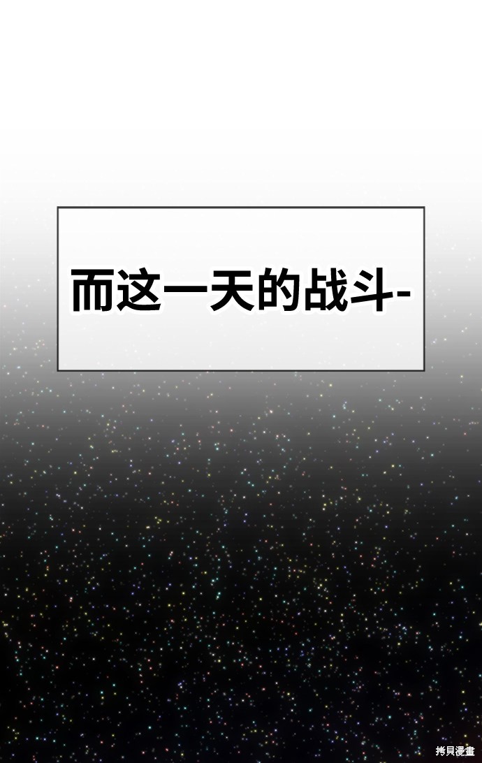 第203页