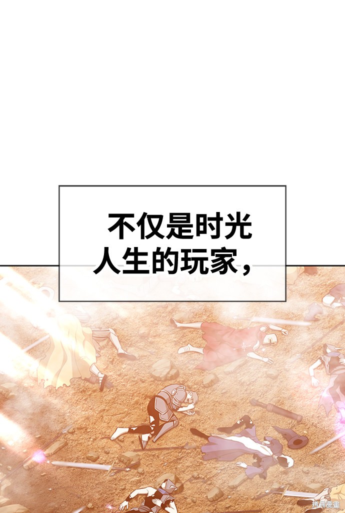 第208页