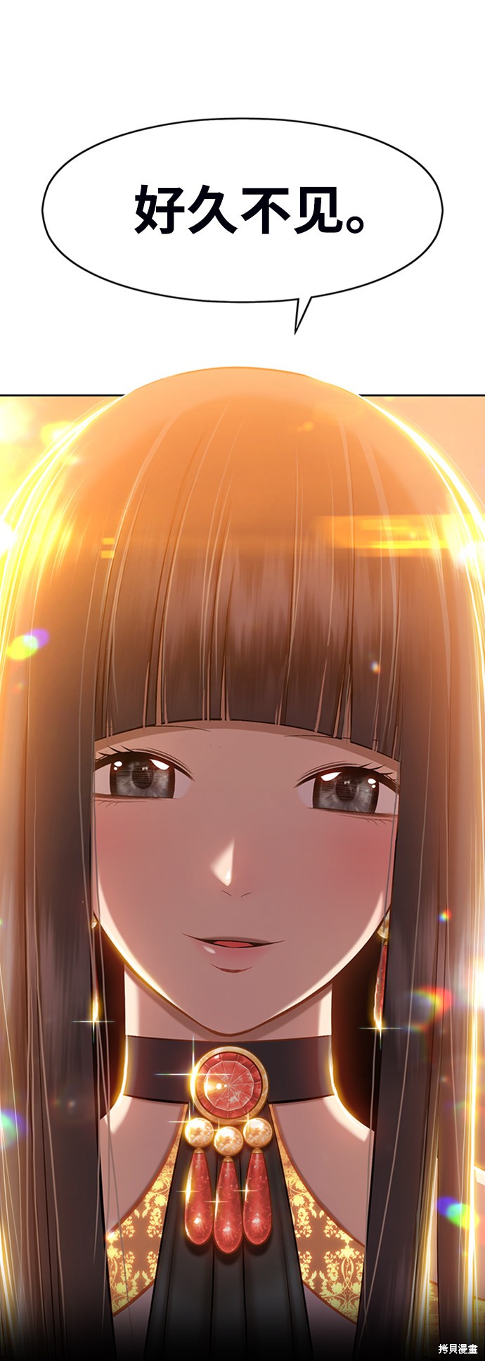 第232页
