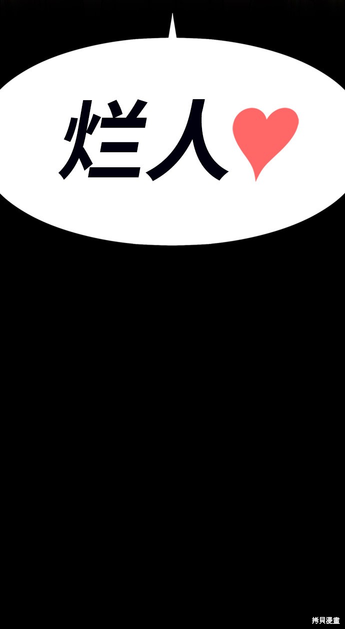 第233页
