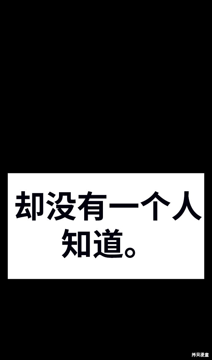 第234页