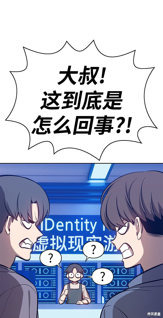 第210页