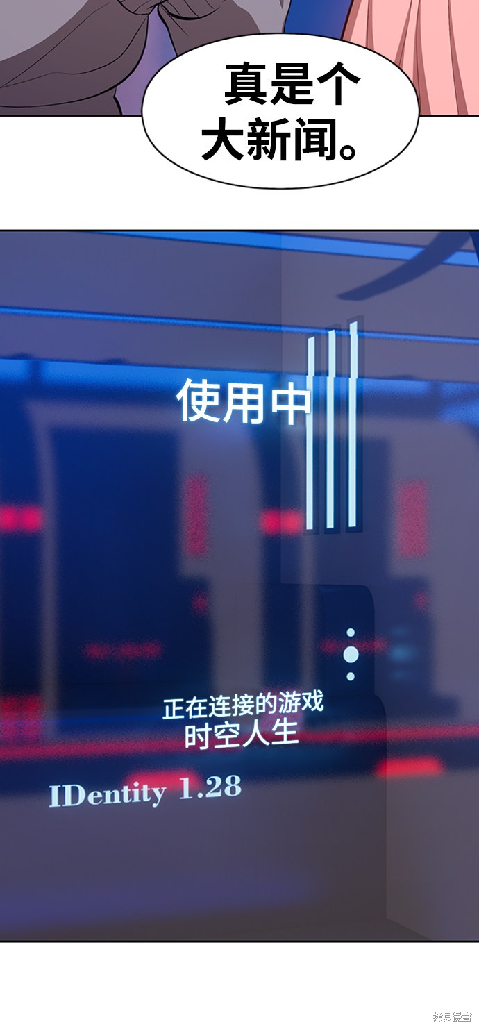 第220页