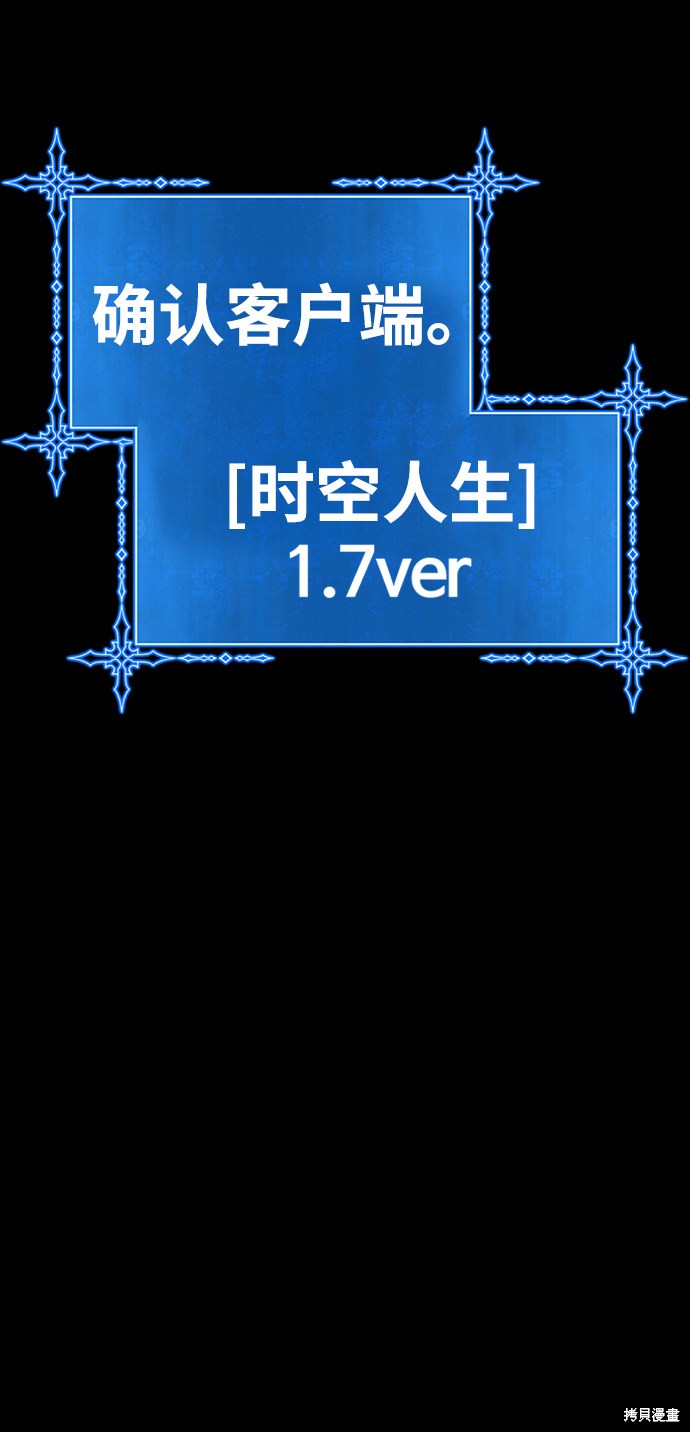 第228页