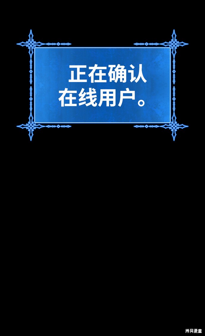第229页