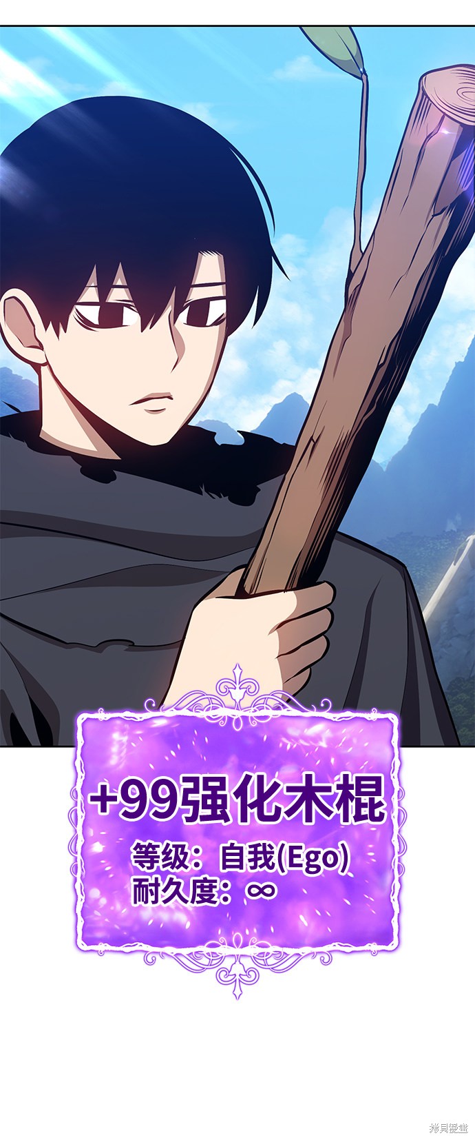 第192页
