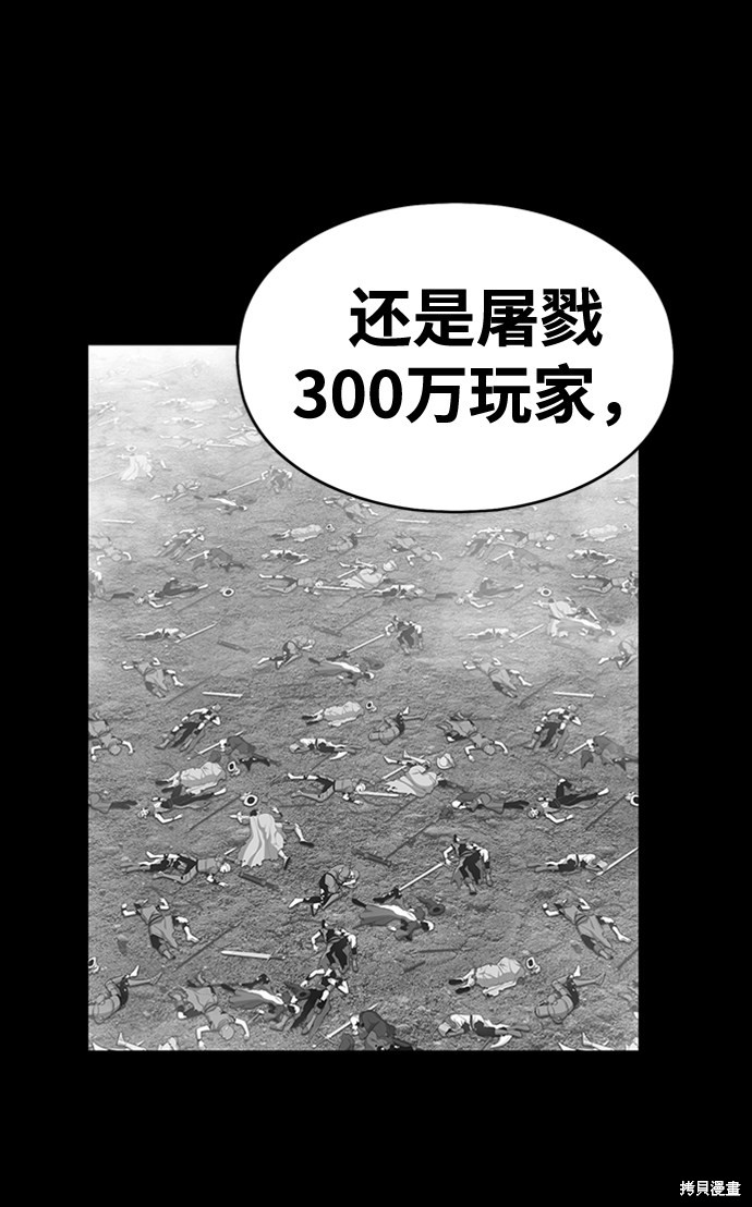 第208页