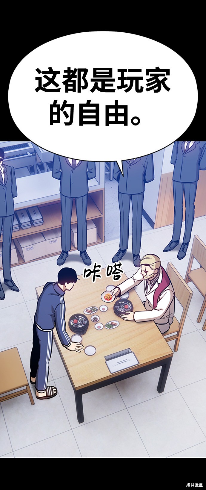 第210页