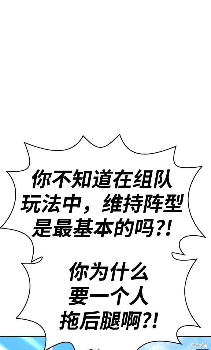 第228页
