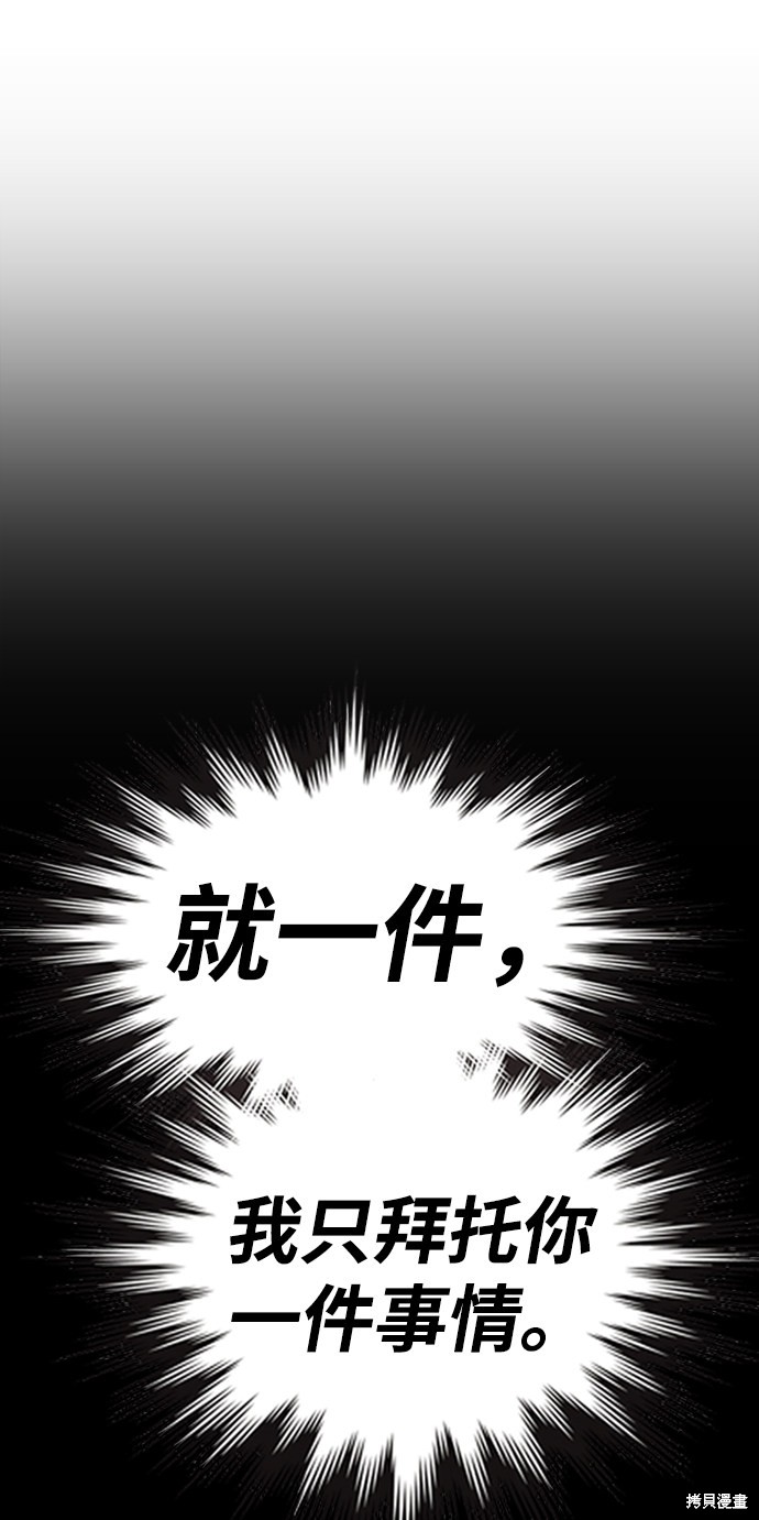 第232页