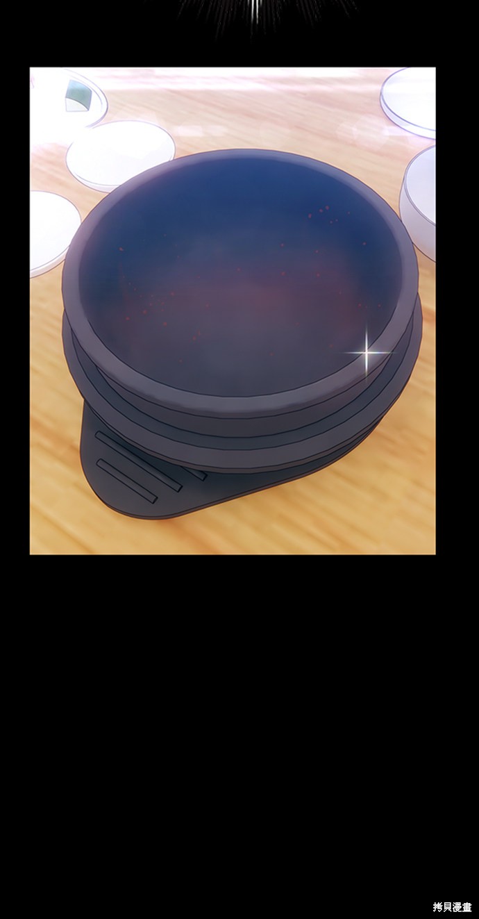 第233页