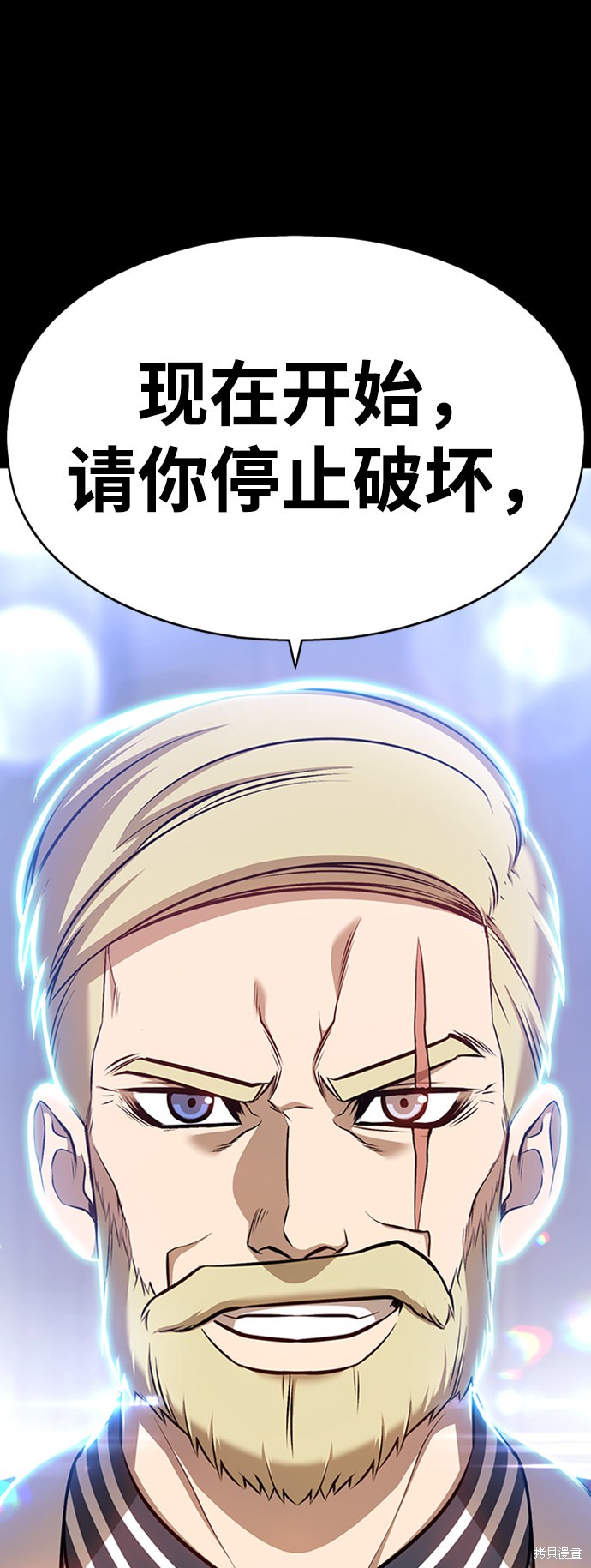 第237页