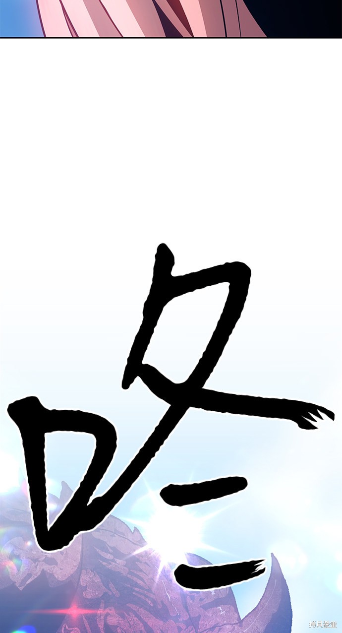 第284页