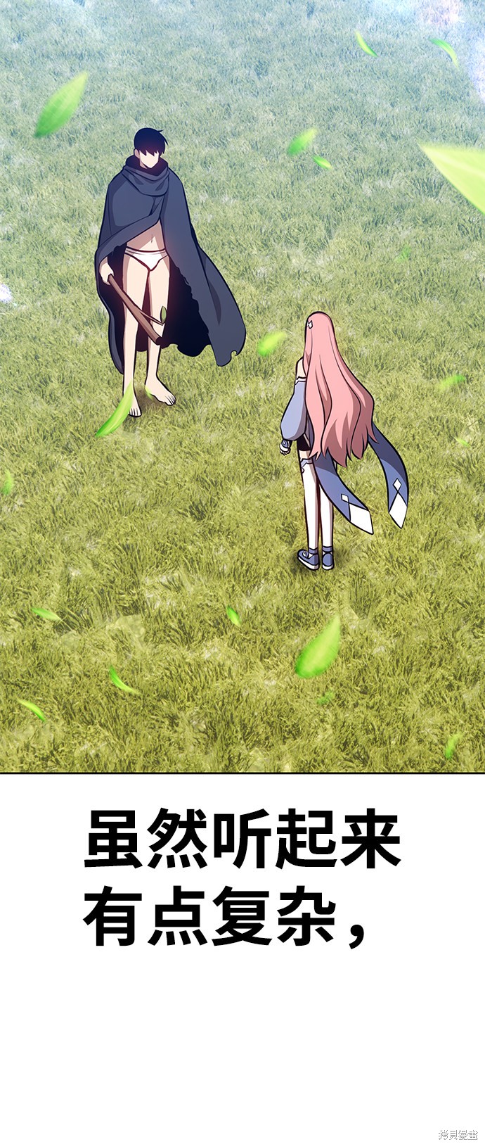 第325页