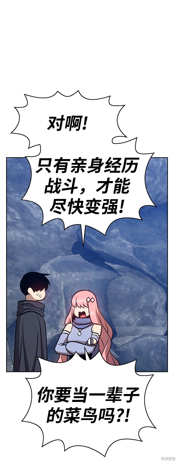 第168页