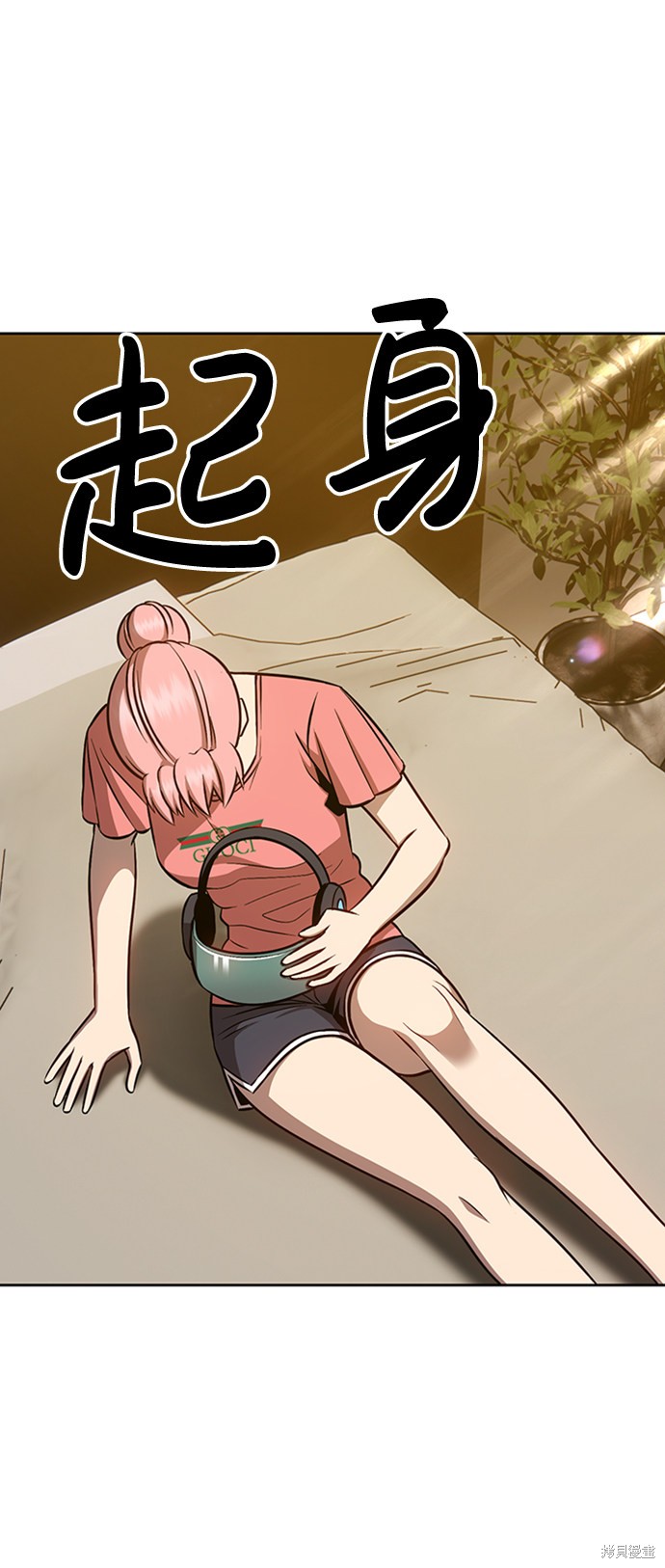 第190页
