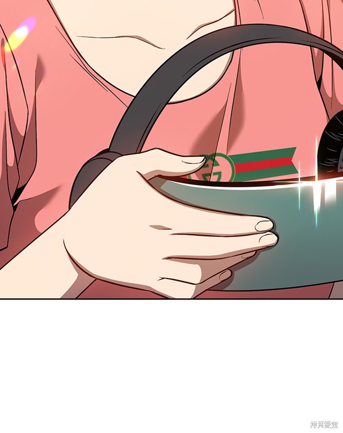 第193页