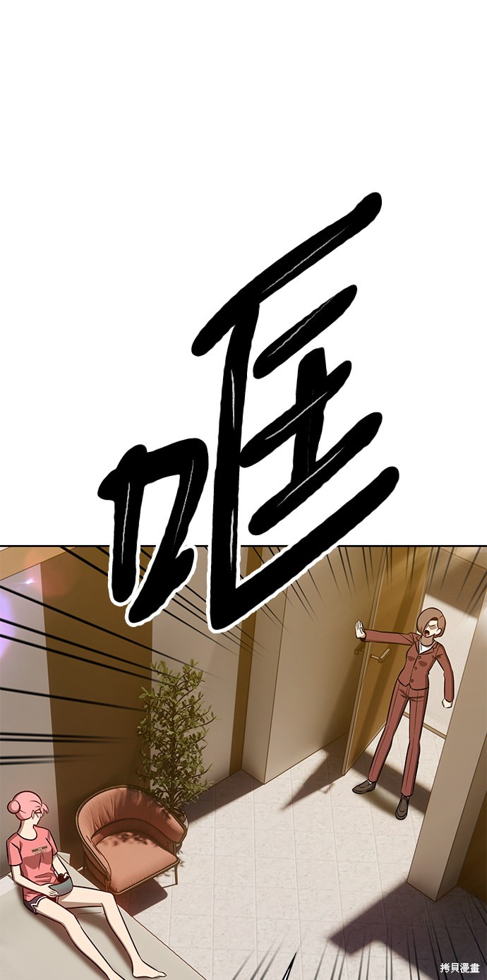 第198页