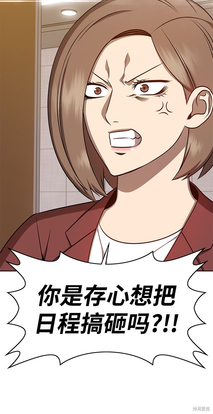 第200页