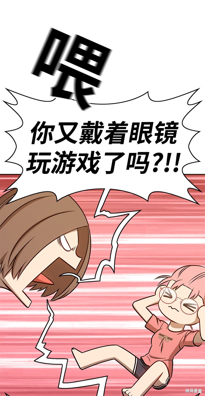 第204页