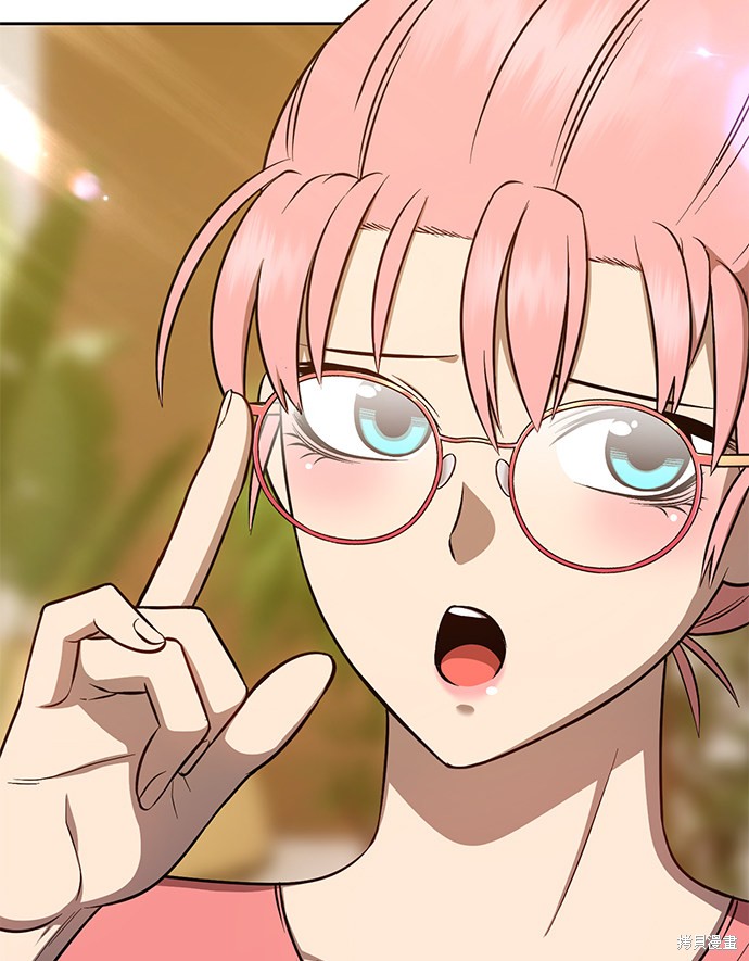 第206页