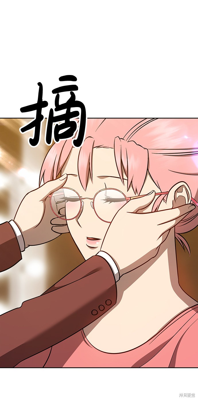 第212页