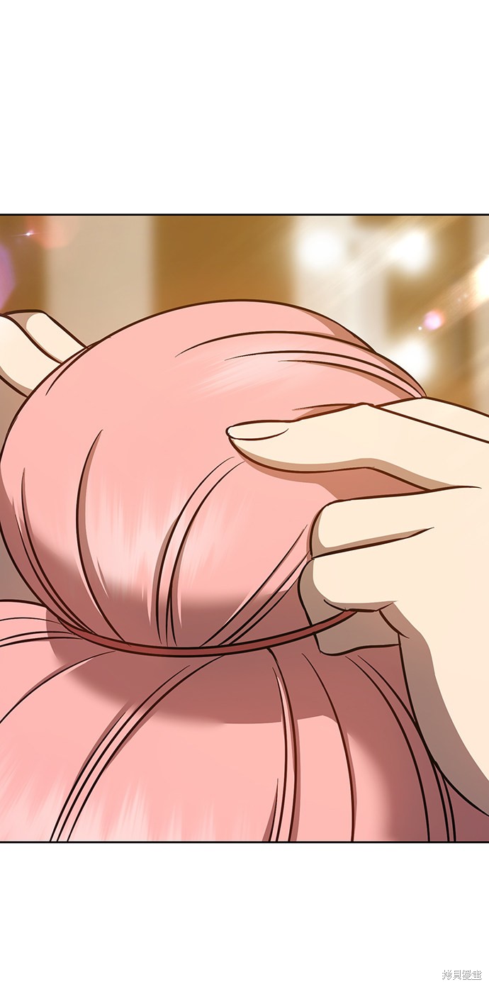 第216页