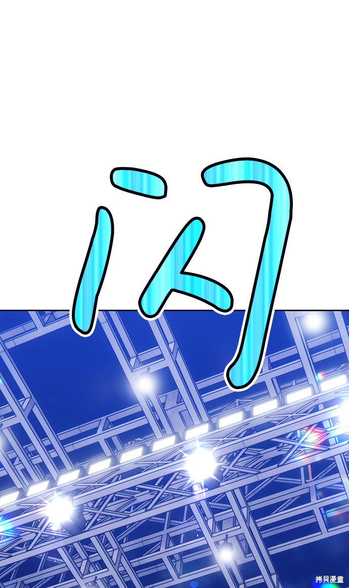 第219页