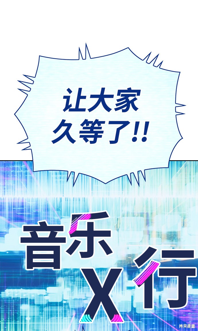 第221页