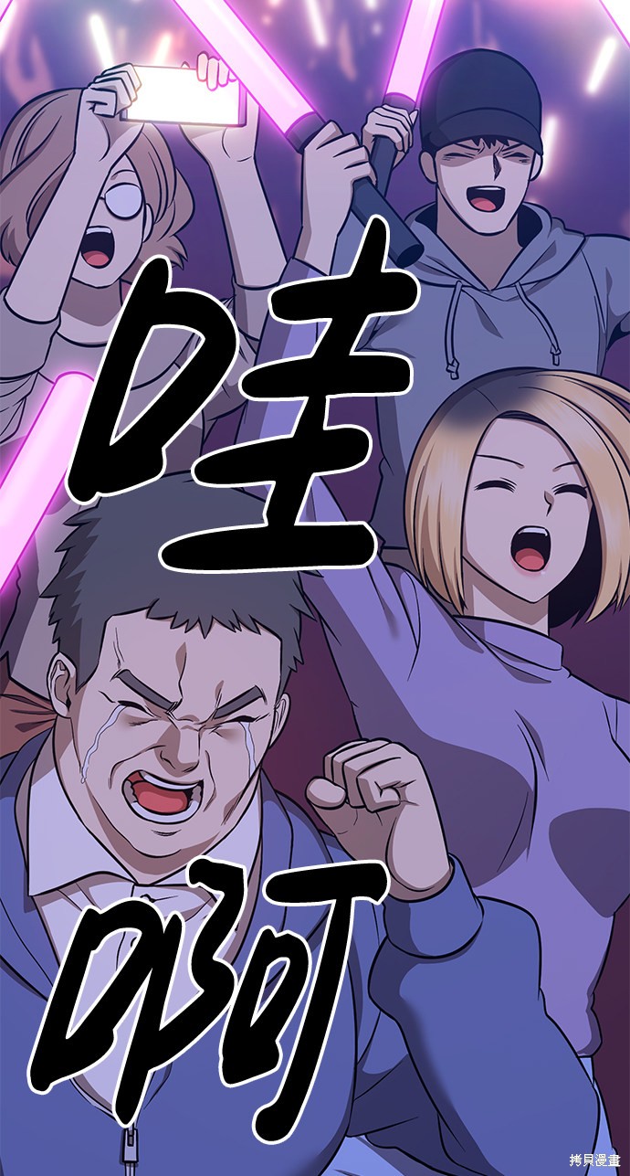 第227页