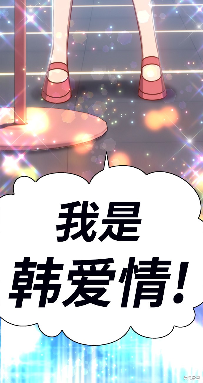 第233页