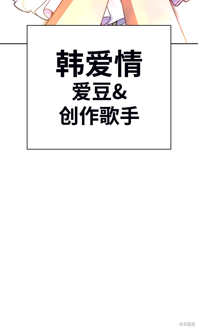 第235页