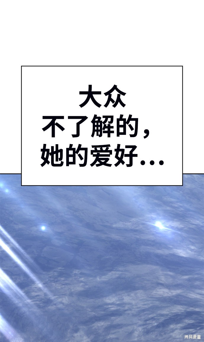 第236页