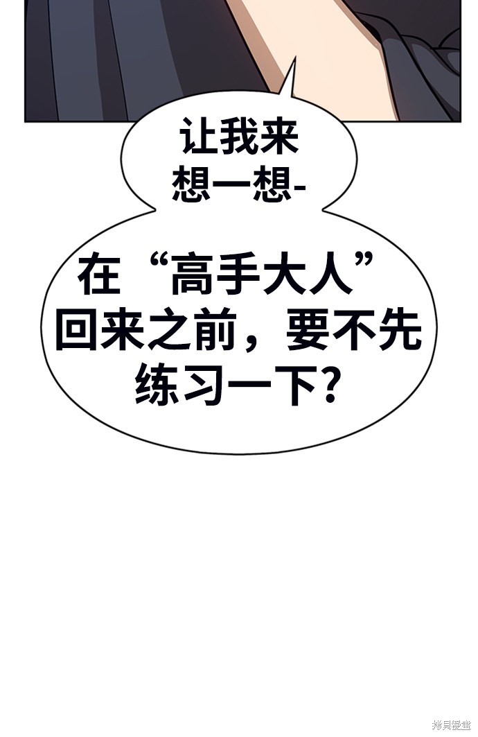 第242页